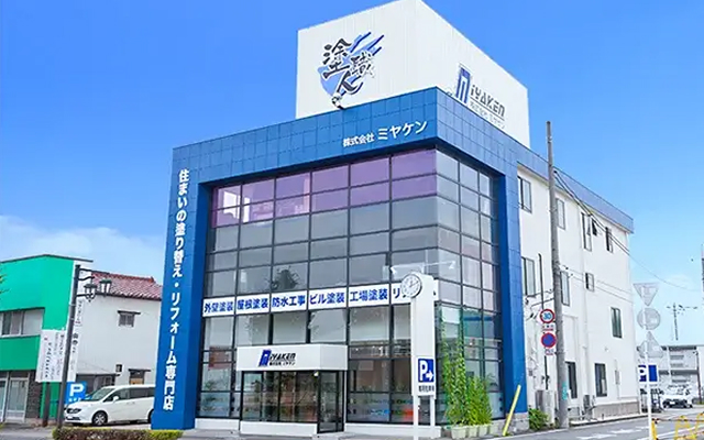 前橋店の店舗外観写真