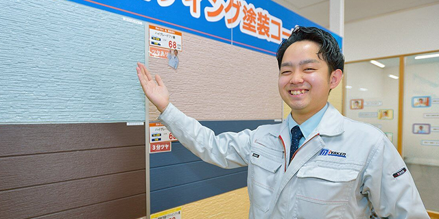 イメージ