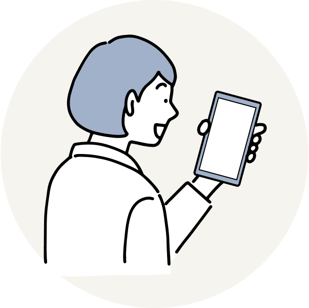 検索する人のイラスト