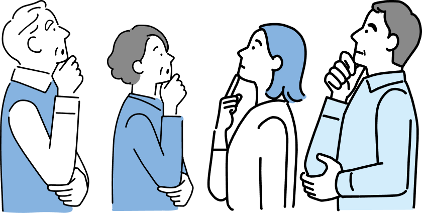 補助金を活用するか悩む人たちのイラスト