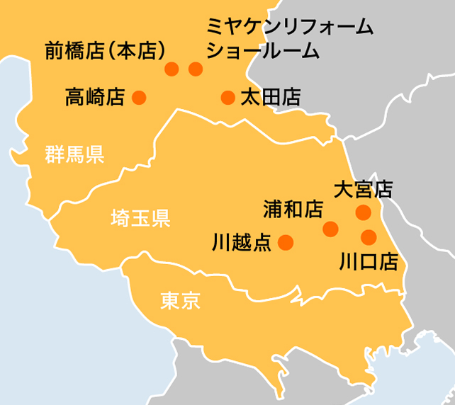 エリアマップ