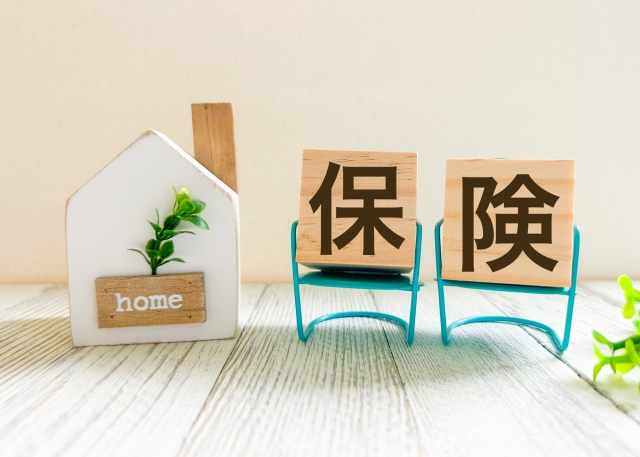 コラム 保険
