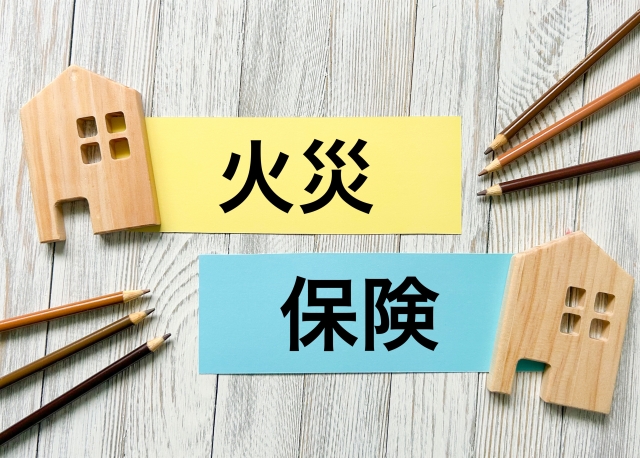 補助金・保険のイメージ