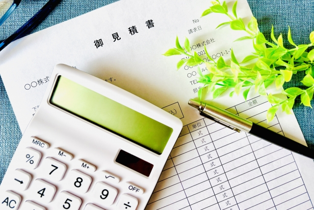 費用の不安イメージ