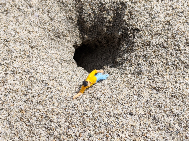 コラム 落とし穴