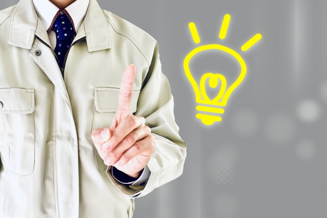 コラム:ポイント