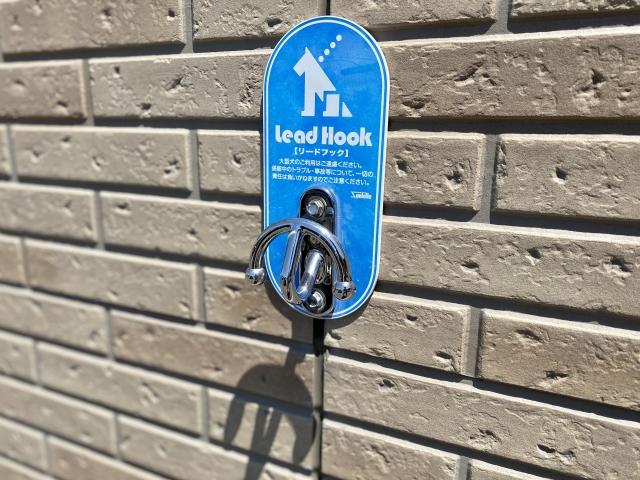 コラム：リードフック
