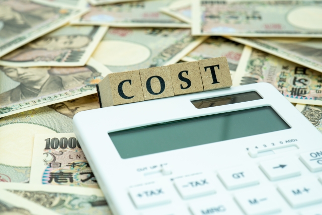 コラム:コスト