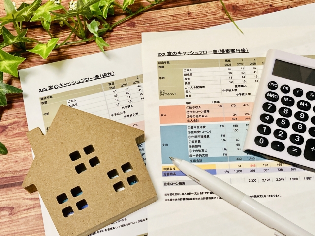 シミュレーション 大規模修繕プロ マンション 外壁塗装